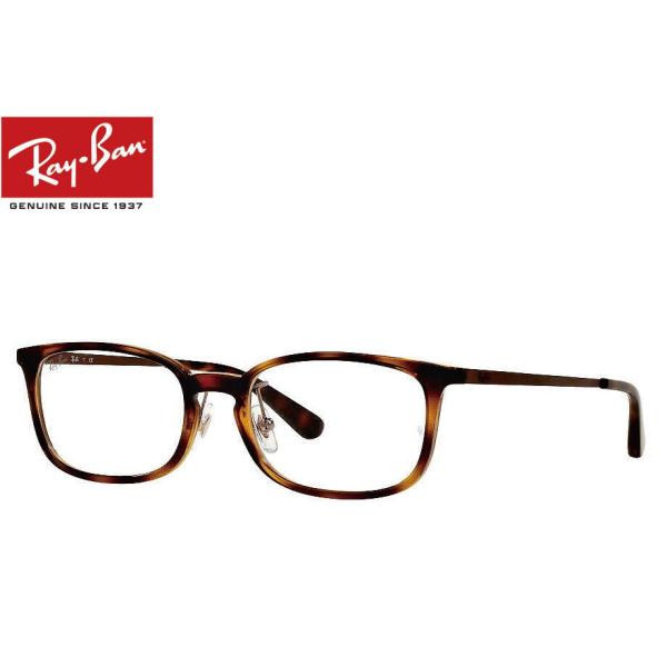Co RayBan Klt[ RX7182D 2012 53mm _[Nnoi Ki̔X RB7182D