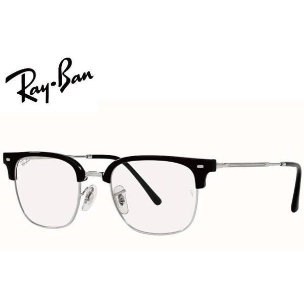Ray-Ban（レイバン） RayBan メガネフレーム RX7216 2000 51mm RX7216F