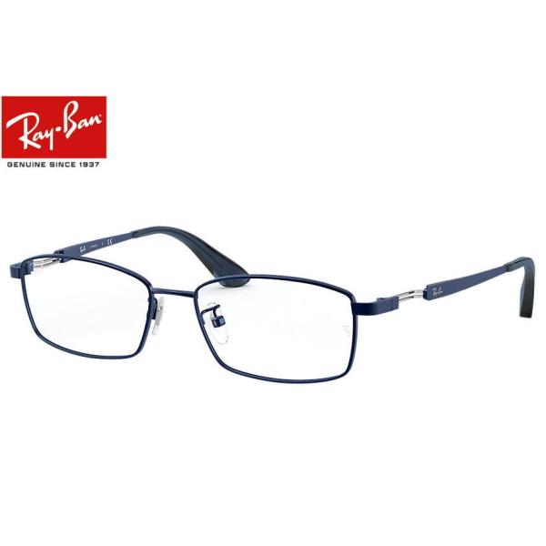 yCoKi̔Xz RayBan Kl t[ RX8745D 1061 }bg_[Nu[ 55~ 2020