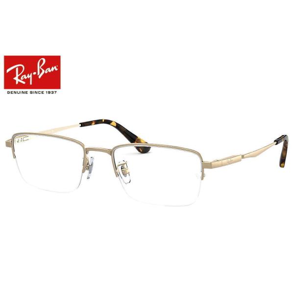 ホワイトゴールド メガネフレームの人気商品 通販 価格比較 価格 Com