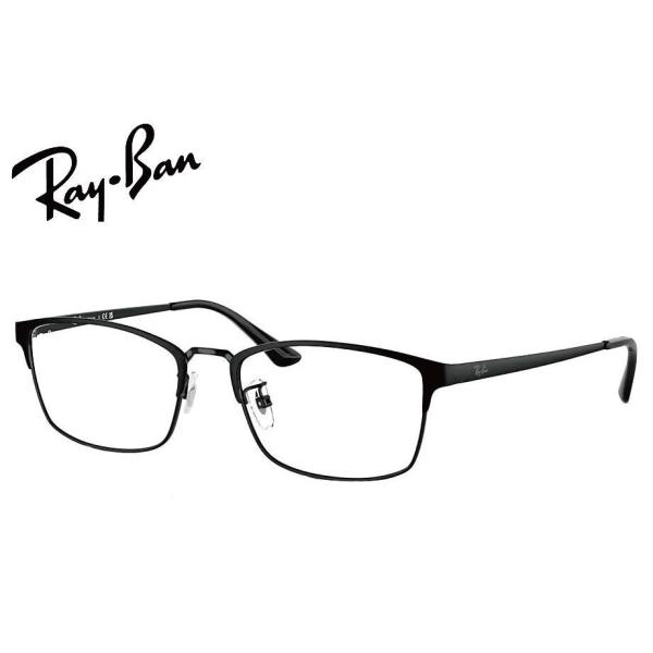 Ray-Ban（レイバン） RayBan メガネフレーム RX8772D 1206 54mm