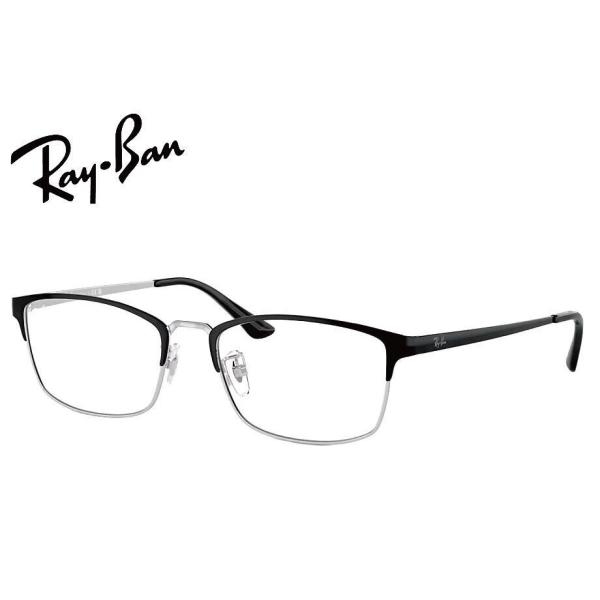 Ray-Ban RB8772D 1235 チタン メガネフレーム Ray-Ban（レイバン） RayBan メガネフレーム RX8772D 1235 54mm