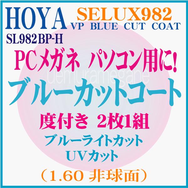 z@u[JbgR[g@xt  rdktwXWQ@uo@aktd@bts@bn`s@SL982BP-H@PDUO񋅖