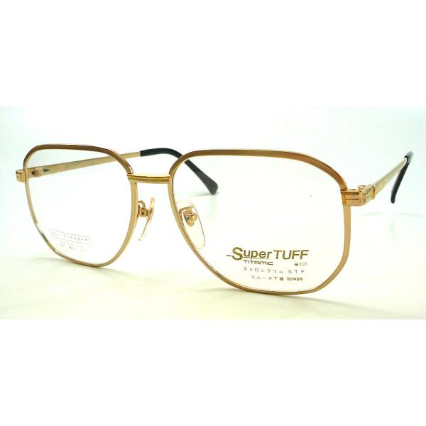 uemuramegane_st7041gp