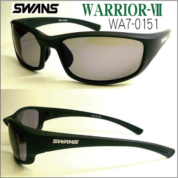 SWANS（スワンズ） SWANS WARRIOR-7 wa7-0151 ウォーリアー・セブン
