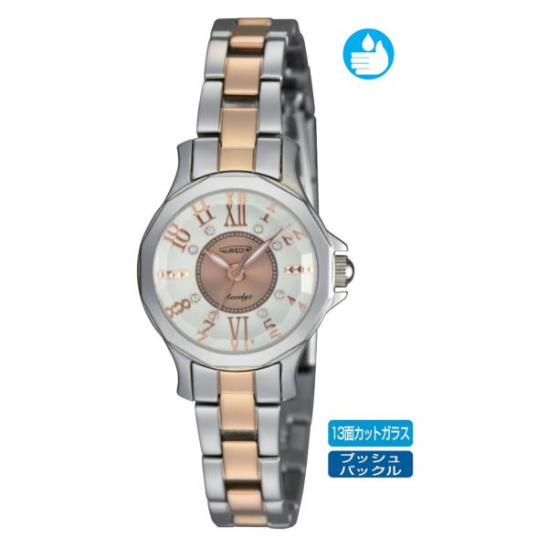 AUREOLE（オレオール）アクセリーゼ13面カットガラス3針クォーツ