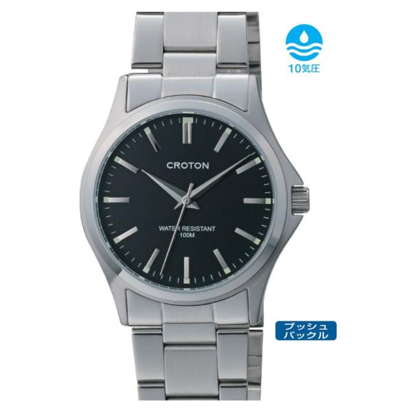 Croton クロトン 正規激安 10気圧防水 Rt 169m 01 3針クォーツメンズ腕時計