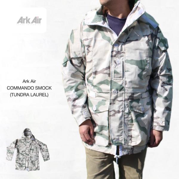 アークエアー Ark Air COMMANDO SMOCK (TUNDRA LAUREL) コマンド アークエアー Ark Air COMMANDO SMOCK (TUNDRA LAUREL) コマンド