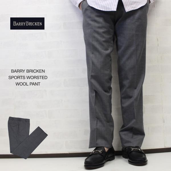 ueno-yayoi_bbs-worsted-wool ueno-yayoi_bbs-worsted-wool