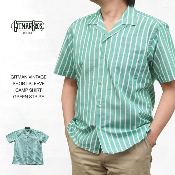 ueno-yayoi_gitman-vintage-