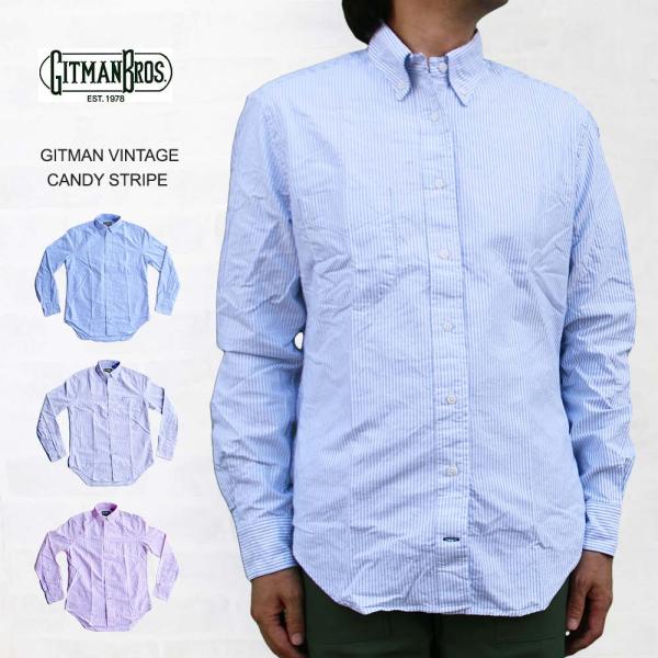 ueno-yayoi_gitmanvintage-candy