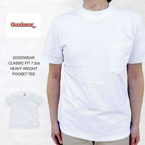 ueno-yayoi_goodwear-classic-2023