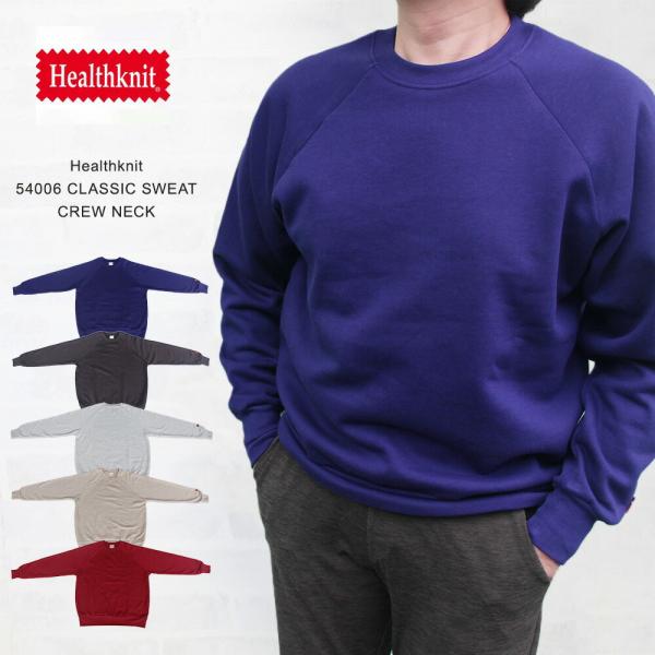 Healthknit / 80S/ヨゴレ/スウェット/M/コットン/NVY Healthknit（ヘルスニット） 54006 CLASSIC SWEAT CREW NECK