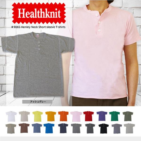 ueno-yayoi_hn906s-h-ash