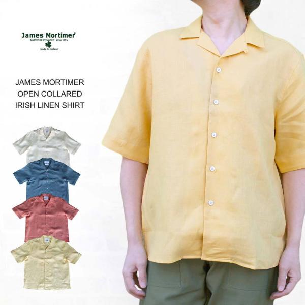 ueno-yayoi_jamesmortimer-ss-linen