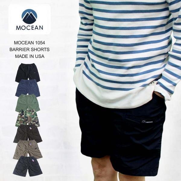 MOCEAN モーシャン 1054 BARRIER SHORTS カーゴパンツM 楽天市場】※XLサイズのみ MOCEAN モーシャン 1054 BARRIER