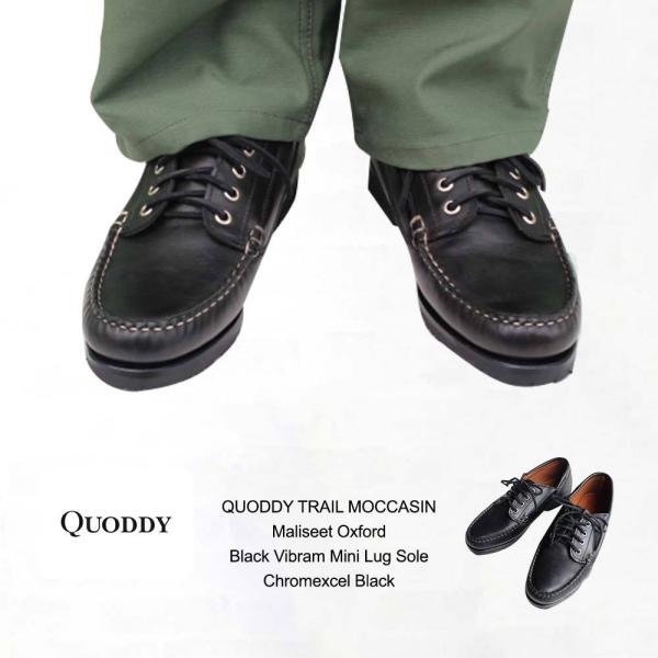 QUODDY TRAIL MOCCASIN クオディ トレイルモカシン Maliseet QUODDY TRAIL MOCCASIN クオディ トレイルモカシン Maliseet