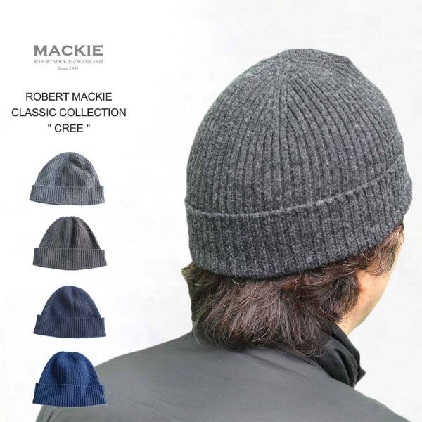 MACKIEマッキー新品ニット帽yarmoワンピ、nah様 ueno-yayoi_robertmackie-cree