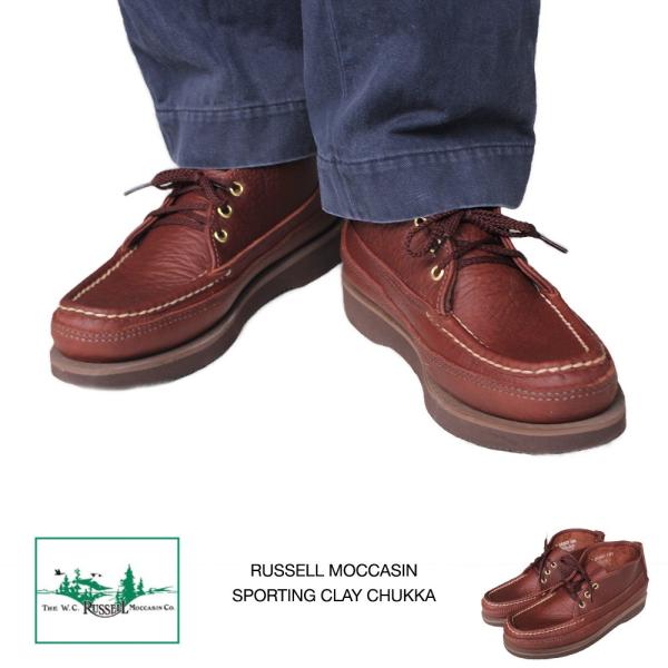 RUSSELL MOCCASIN ラッセルモカシン SPORTING CLAY CHUKKA(200 RUSSELL MOCCASIN ラッセルモカシン SPORTING CLAY CHUKKA(200