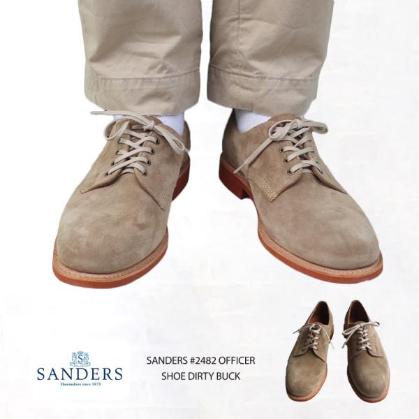 サンダース SANDERS #2482 OFFICER SHOE DIRTY BUCK オフィサーシ...