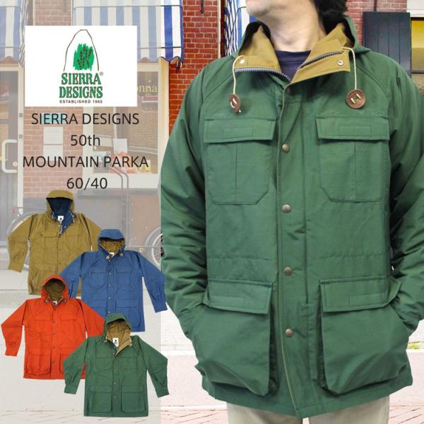 SIERRA DESIGNS シェラデザイン 50th MOUNTAIN PARKA 60 40 50 SIERRA DESIGNS シェラデザイン 50th MOUNTAIN PARKA 60 40 50