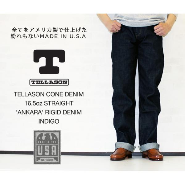 TELLASON テラソン CONE DENIM 16.5oz STRAIGHT (ストレート)