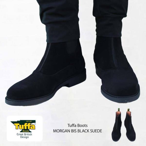 MORGAN（モルガン） タッファ ブーツ Tuffa Boots MORGAN BIS BLACK