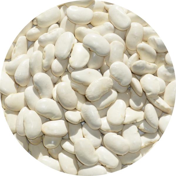 原産国：日本北海道北見産原材料：白花インゲン豆 白花豆)形態：袋入り賞味期限：300日保存方法：直射日光・高温多湿を避け、冷暗所にて密閉保存下さい。開封後はどうぞお早めにご使用下さい。