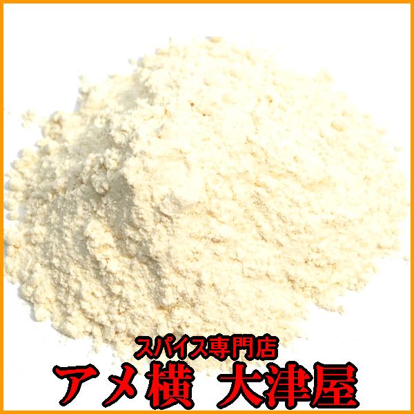 ガーリックパウダー 100g スパイス カレー カレー粉 香辛 無添加 :s0111:アメ横大津屋スパイス・豆の専門店 - 通販 - Yahoo!ショッピング ガーリックパウダー 100g スパイス カレー カレー粉 香辛 無添加 :s0111:アメ横大津屋スパイス・豆の専門店 - 通販 - Yahoo!ショッピング