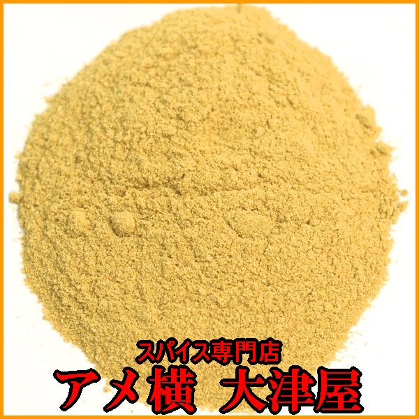 グリーン コリアンダーパウダー 100g スパイス カレー カレー粉 メール便4個まで :s0165:アメ横大津屋スパイス・豆の専門店 - 通販 - Yahoo!ショッピング グリーン コリアンダーパウダー 100g スパイス カレー カレー粉 メール便4個まで :s0165:アメ横大津屋スパイス・豆の専門店 - 通販 - Yahoo!ショッピング
