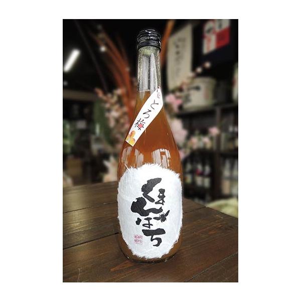 梅酒くまんばち とろ梅 720ｍｌ 第一回梅酒大会決勝10品に選出 Os 02 上野商店 旨いお酒が買えるお店 通販 Yahoo ショッピング
