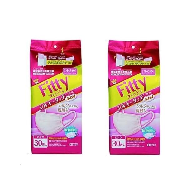 お買い得2個セット フィッティ Fitty マスク シルキータッチ 耳ゴムふわり 30枚入 ピンク やや小さめサイズ 114 ウエプロ公式ストア 通販 Yahoo ショッピング