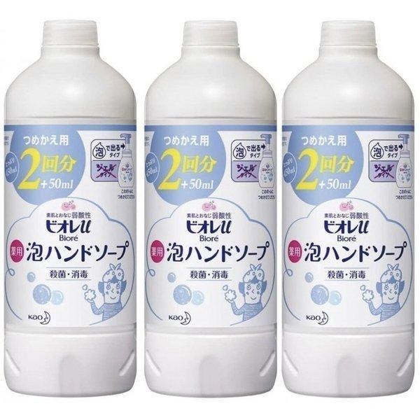 3本セット 花王 ビオレｕ 泡ハンドソープ 詰替 ４５０ｍｌ 6 ウエプロ公式ストア 通販 Yahoo ショッピング