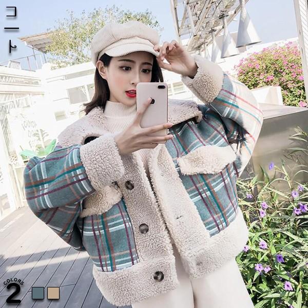 コート レディース チェスターコート ショート丈 チェック柄 裏起毛 秋冬 冬物 着痩せ 体型カバー カジュアル ファッション おしゃれ 可愛い Lcch 039 上杉ストア 通販 Yahoo ショッピング