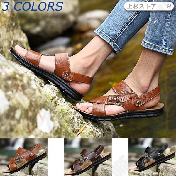 サンダル メンズ 本革 スリッポン レザー おしゃれ 本革サンダル ローマグラディエーター ビーチサンダ 海 リアルレザーサンダル 春夏 2way フラット スポーツ Mshoes13 上杉ストア 通販 Yahoo ショッピング