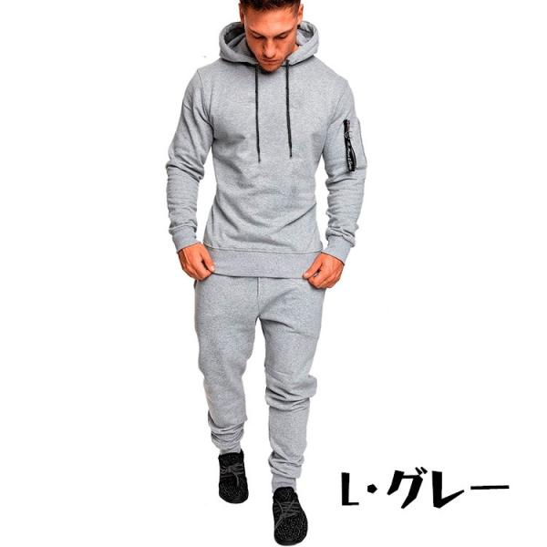 スウェット上下 メンズ上下セット ジャージ パーカー パンツ 普段着 部屋着 スポーツウェア 無地 カモフラ 迷彩 フード付き Buyee Buyee 日本の通販商品 オークションの代理入札 代理購入
