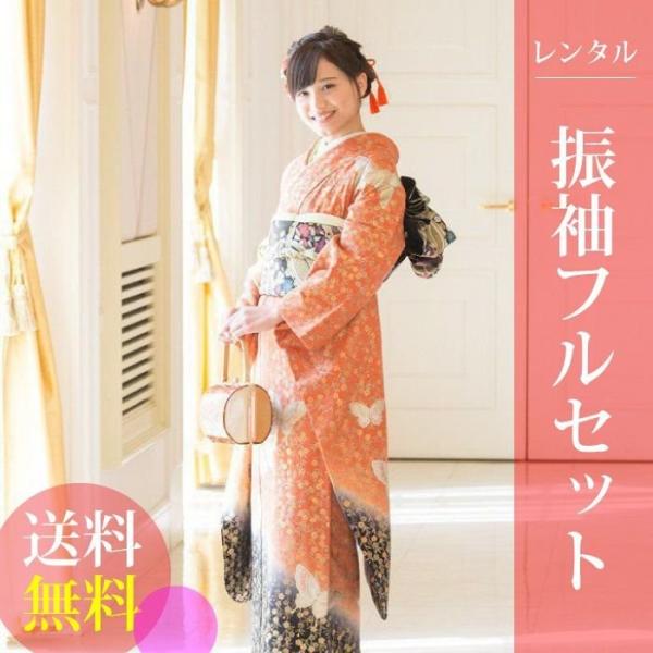 ueyama_fs-002 ueyama_fs-002