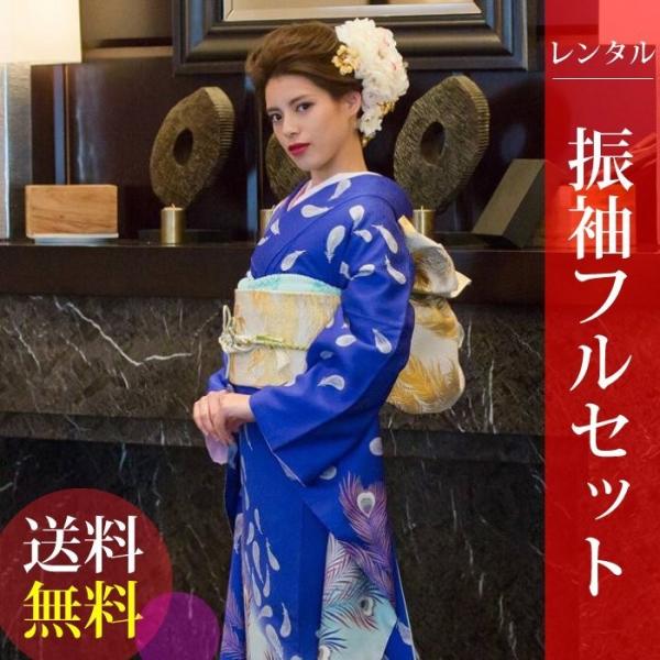 ueyama_fs-819
