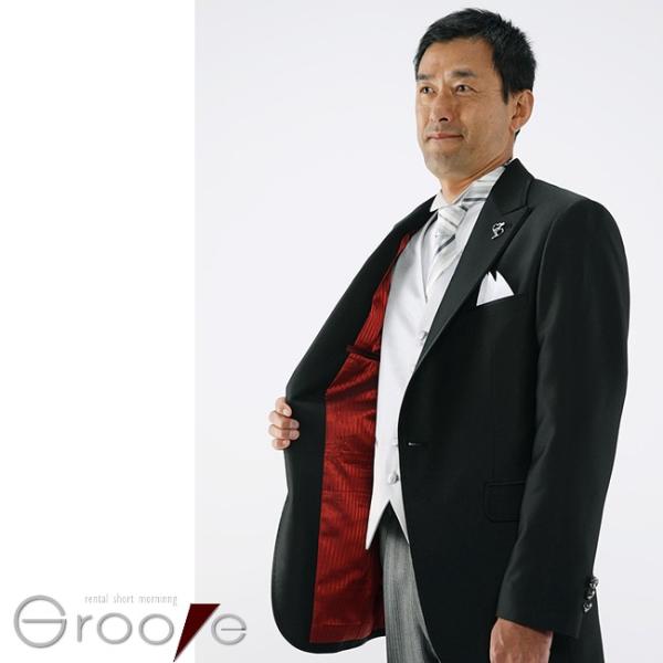 レンタル ディレクターズスーツ Gv 001 送料無料 結婚式モーニングレンタル 父親モーニング 叙勲モーニングレンタル かっこいいモーニング Buyee Buyee 日本の通販商品 オークションの代理入札 代理購入
