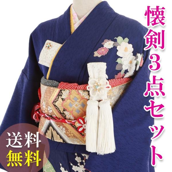 一点物、再販なし　筥迫♡はこせこ♡懐剣セット　結婚式　振袖 ueyama_k-011