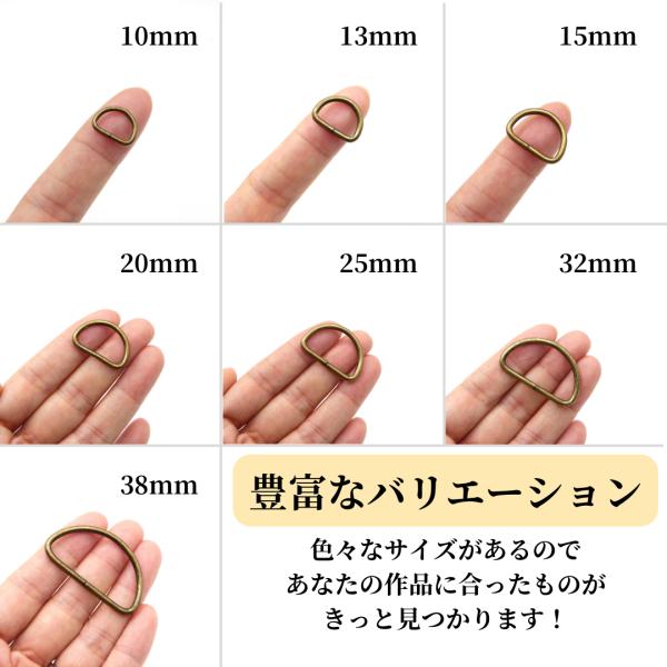 D�J�� �A���e�B�[�N�S�[���h 10mm 13mm 15mm 20mm 25mm 32mm 38mm �ׂ� ���� �n���h���C�h ��| ���U�[�N���t�g D�^ �J�� �o�b�O �V�����_�[�x���g ���i�摜1