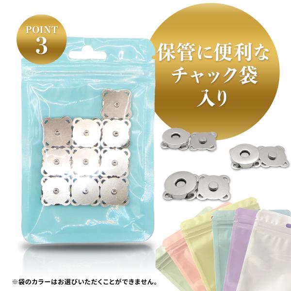 �}�O�l�b�g�{�^�� �}�O�l�b�g�z�b�N 14mm/18mm �A���e�B�[�N�S�[���h �V���o�[ �S�[���h KC�S�[���h �u���b�N�j�b�P�� 10�g���� �D���t���� ���C�{�^�� JoyWave ���i�摜2