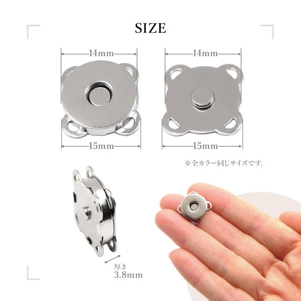 �}�O�l�b�g�{�^�� �}�O�l�b�g�z�b�N 14mm/18mm �A���e�B�[�N�S�[���h �V���o�[ �S�[���h KC�S�[���h �u���b�N�j�b�P�� 10�g���� �D���t���� ���C�{�^�� JoyWave ���i�摜3