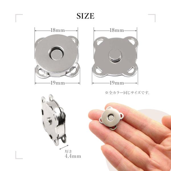 �}�O�l�b�g�{�^�� �}�O�l�b�g�z�b�N 14mm/18mm �A���e�B�[�N�S�[���h �V���o�[ �S�[���h KC�S�[���h �u���b�N�j�b�P�� 10�g���� �D���t���� ���C�{�^�� JoyWave ���i�摜4