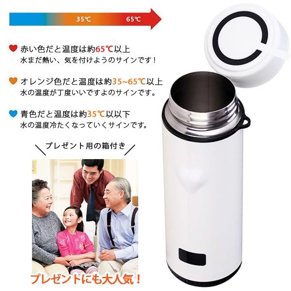 水の温度教える直飲みウォーターボトル360ml 保温保冷兼用真空断熱水筒魔法瓶携帯スポーツ超軽量おしゃれ Buyee 日本代购平台 产品购物网站大全 Buyee一站式代购