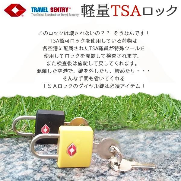 Tsaロック 南京錠 鍵 ワイヤー 海外旅行便利グッズ 国際 旅行 防犯 便利グッズ Buyee Buyee Japanese Proxy Service Buy From Japan Bot Online