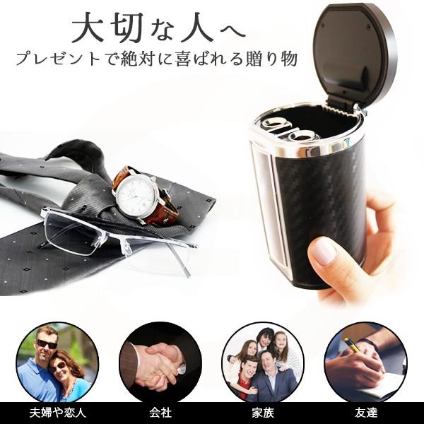 車載灰皿カー用品車内アクセサリー灰皿車ledライトled照明ソーラーパネル充電電気代0円 Buyee 日本代购平台 产品购物网站大全 Buyee一站式代购bot Online