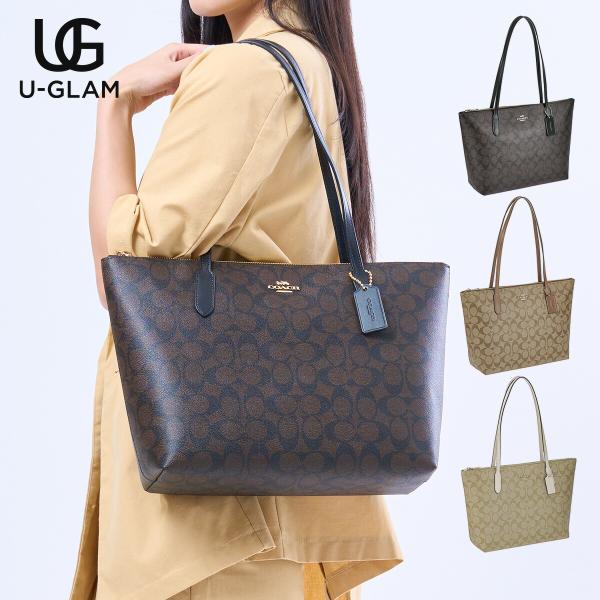 COACH コーチ バッグ トートバッグ 4455 レディース ZIP TOP TOTE