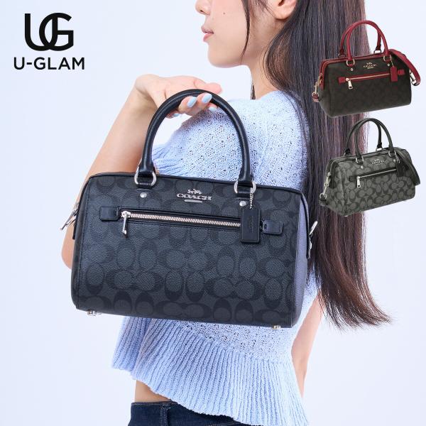 美品 コーチ ローアン サッチェル シグネチャー キャンバス﻿　型番83607 COACH コーチ バッグ ハンドバッグ 83607 レディース ROWAN SATCHEL