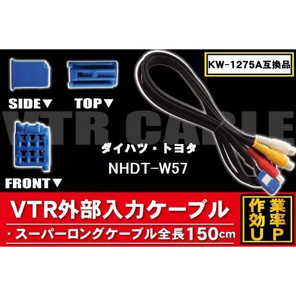 H92W 車高調 固着無 H91W H82W H81W ‪☆カッケナ‪☆ 純正 シートベルト バックル キャッチ 助手席側 B-480 E034501